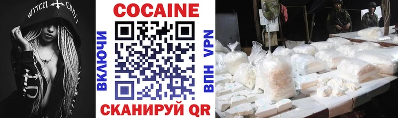 ГАШИШ Тюмень