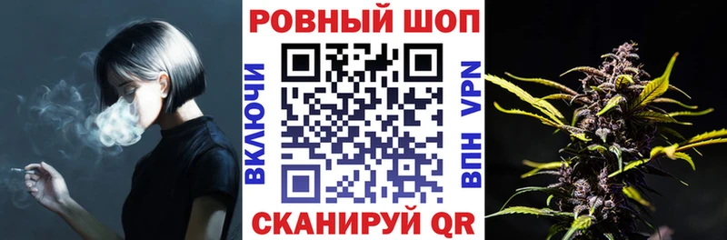 Все наркотики Тюмень COCAIN Марихуана Alpha PVP Галлюциногенные грибы Меф мяу мяу Гашиш