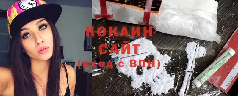 как найти   Тюмень  hydra сайт  shop состав  Cocaine 97% 