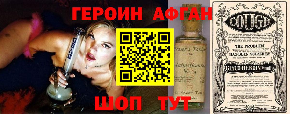 МДМА Тюмень