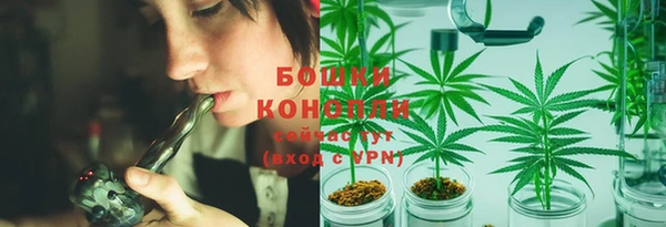 меф VHQ Няндома