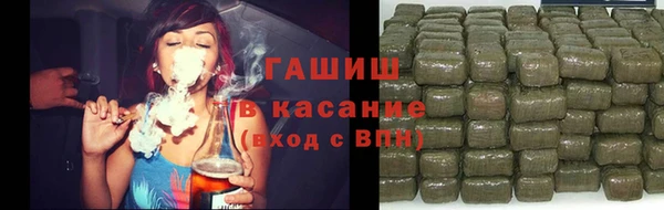 мефедрон Верхний Тагил