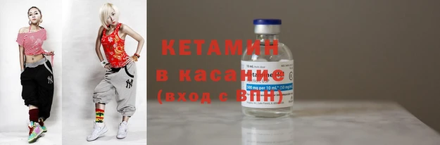 винт Новозыбков