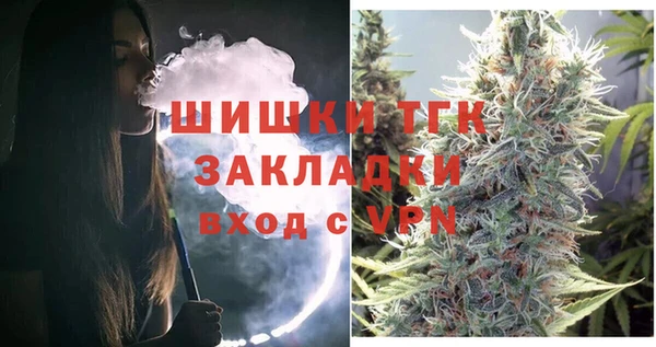 спиды Новокубанск