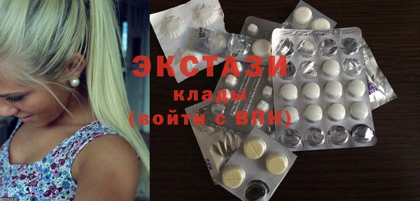 меф VHQ Няндома