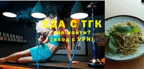 герыч Новодвинск