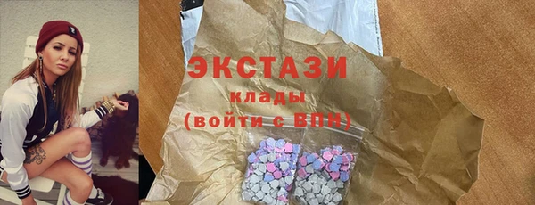меф VHQ Няндома