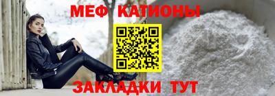 марихуана Азнакаево