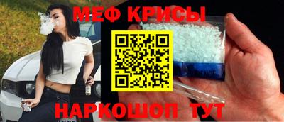 герыч Гусев