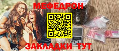 герыч Гусев