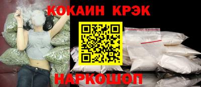 скорость mdpv Гусь-Хрустальный