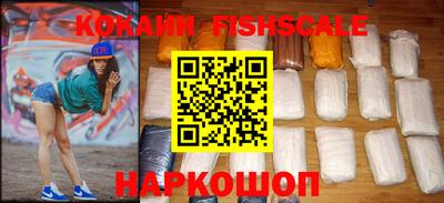 скорость mdpv Гусь-Хрустальный