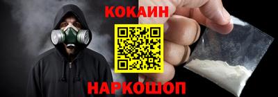 герыч Гусев