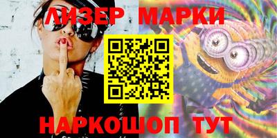 герыч Гусев