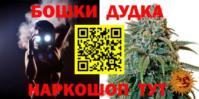 герыч Гусев