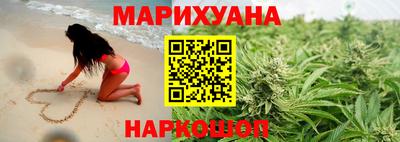 герыч Гусев