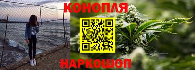 герыч Гусев