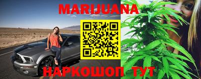 тгк Гусиноозёрск