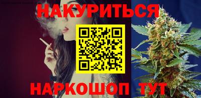 скорость mdpv Гусь-Хрустальный