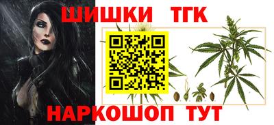 первитин Абакан