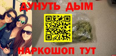 скорость mdpv Гусь-Хрустальный