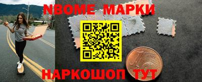 скорость mdpv Гусь-Хрустальный