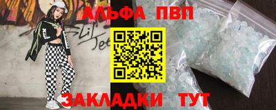 герыч Гусев