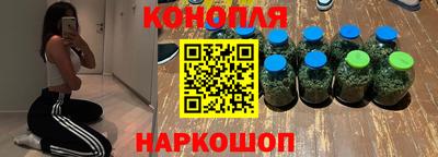скорость mdpv Гусь-Хрустальный