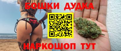 герыч Гусев