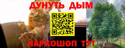 герыч Гусев