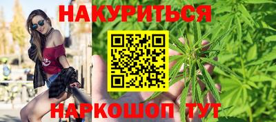 скорость mdpv Гусь-Хрустальный