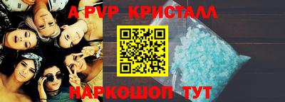 герыч Гусев