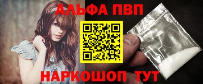 скорость mdpv Гусь-Хрустальный