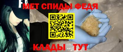 тгк Гусиноозёрск