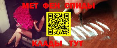 тгк Гусиноозёрск