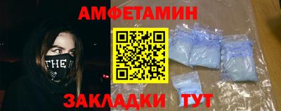 тгк Гусиноозёрск
