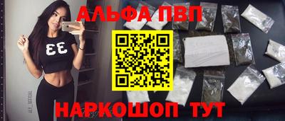 скорость mdpv Гусь-Хрустальный