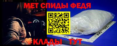 тгк Гусиноозёрск