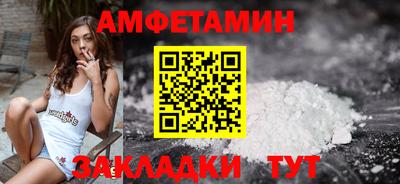 скорость mdpv Гусь-Хрустальный