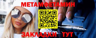 скорость mdpv Гусь-Хрустальный