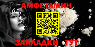 герыч Гусев