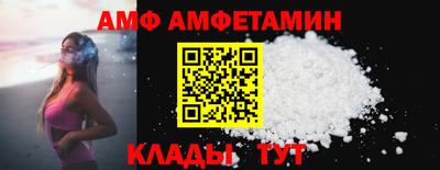 тгк Гусиноозёрск