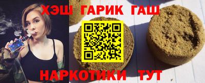 герыч Гусев