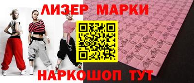герыч Гусев
