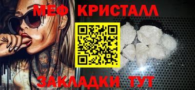 герыч Гусев