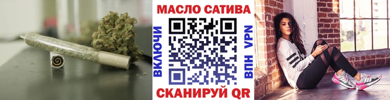 ТГК концентрат  Тюмень 