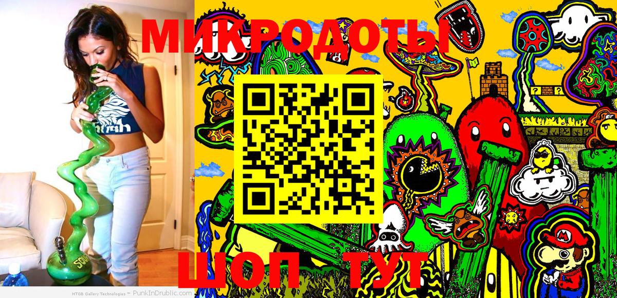 A PVP  Бошки Шишки  Где найти наркотики?  Тюмень  Метамфетамин  Гарик  МЕФ  МЕФ  Вход с VPN  Гарик 
